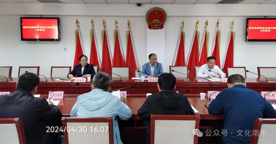 微信图片_20240903092102 微信图片_20240903092102.jpg