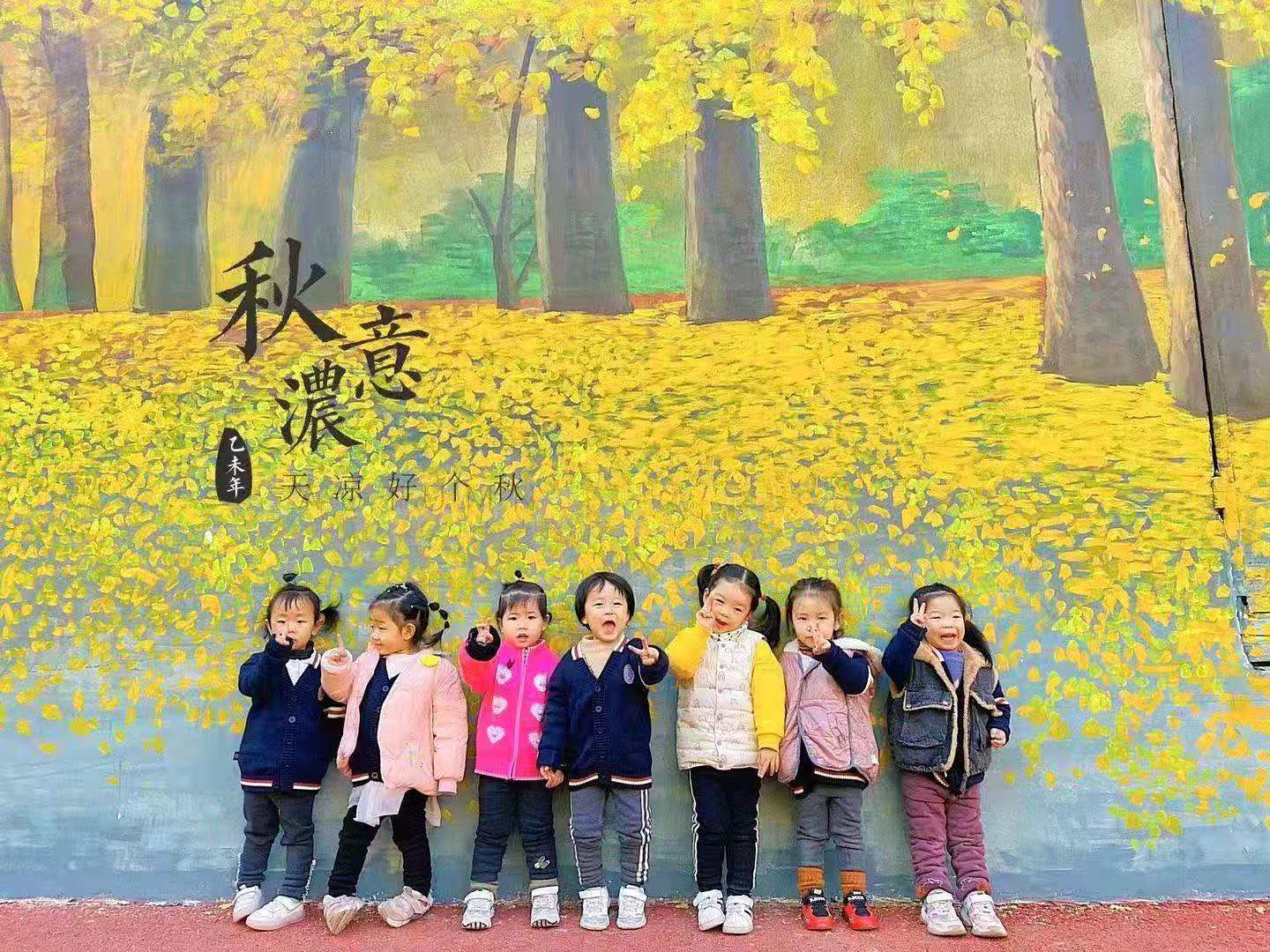 微信图片_2020121420261211