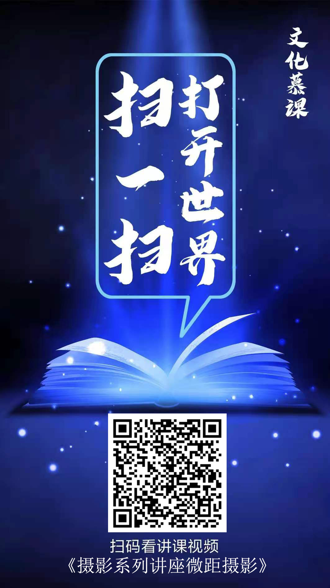 微信图片_20210817084130 微信图片_20210817084130.jpg