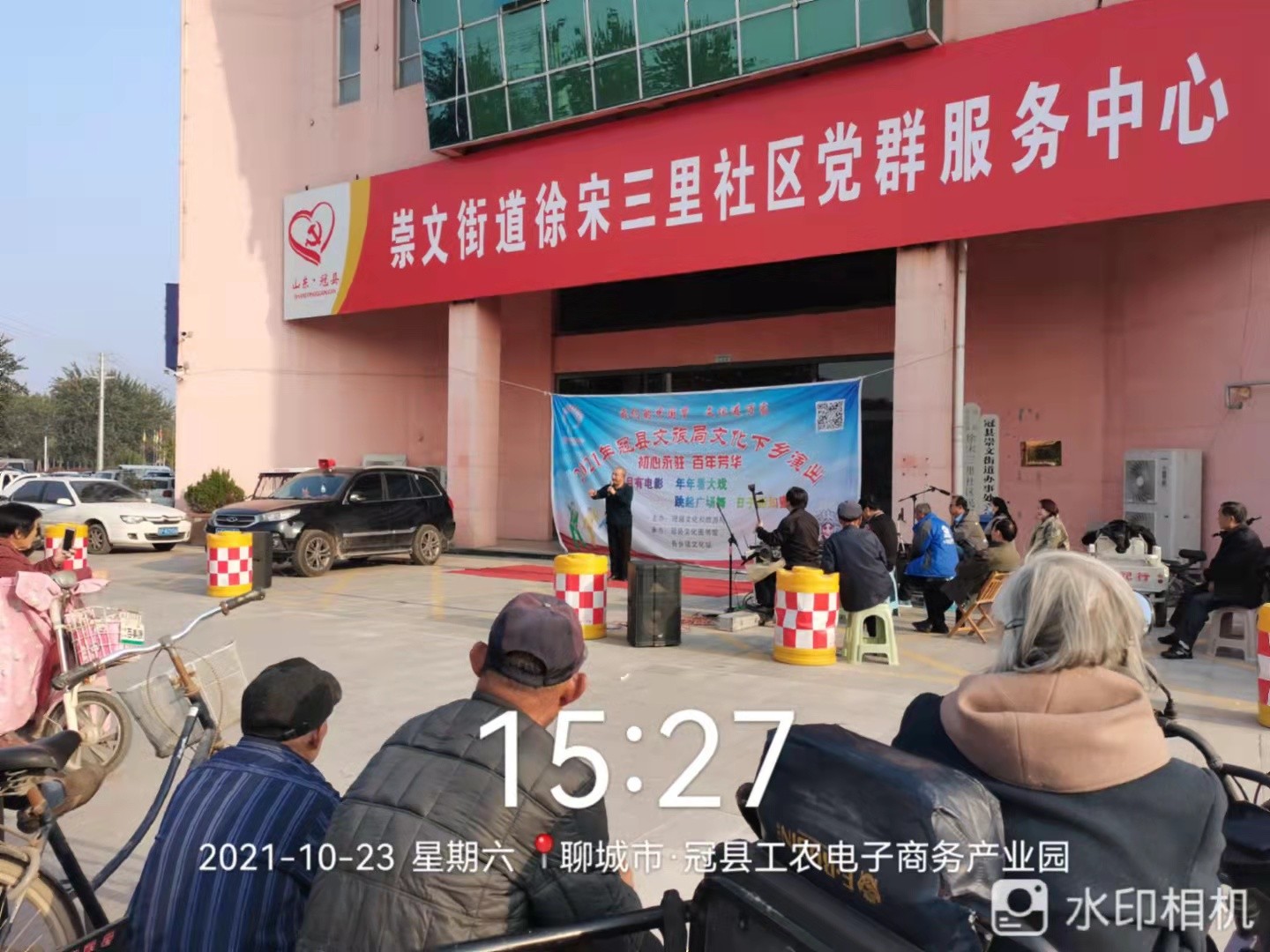 微信图片_202110261636292.jpg