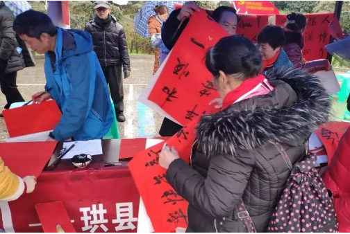 image image.png?v=1765714103813