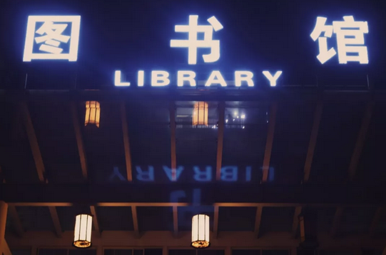 图片 图片.png?v=1761706241189