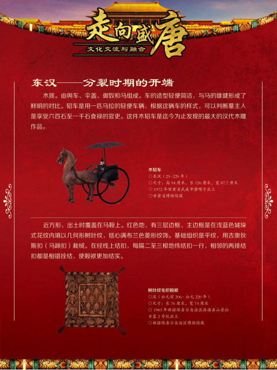 image image.png?v=1773490726758