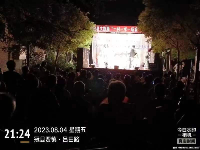 微信图片_20230805162446.jpg