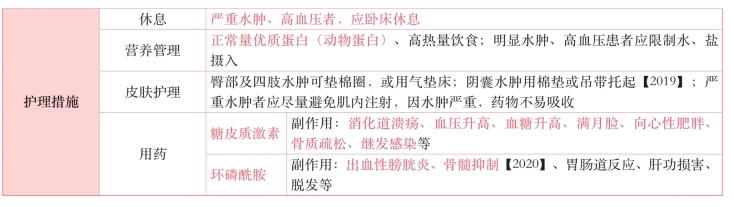 pagenumber_ebook=342,pagenumber_book=323