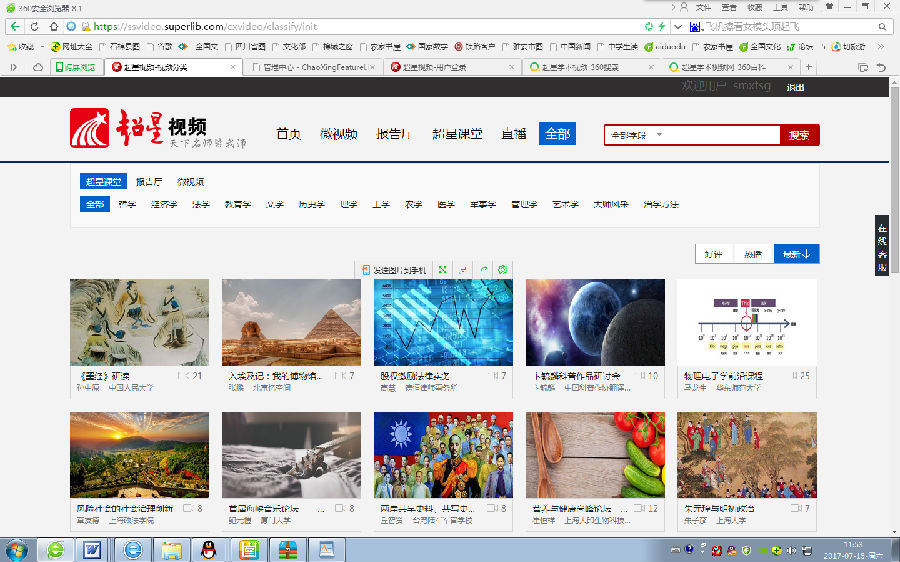 cxsp0.png?v=1764469187290