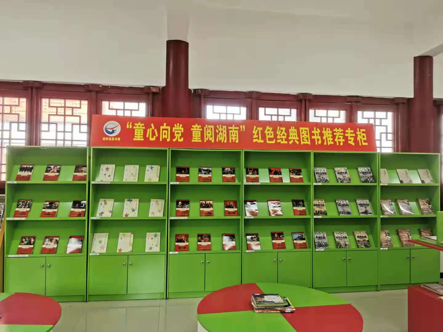 微信图片_20210610093847