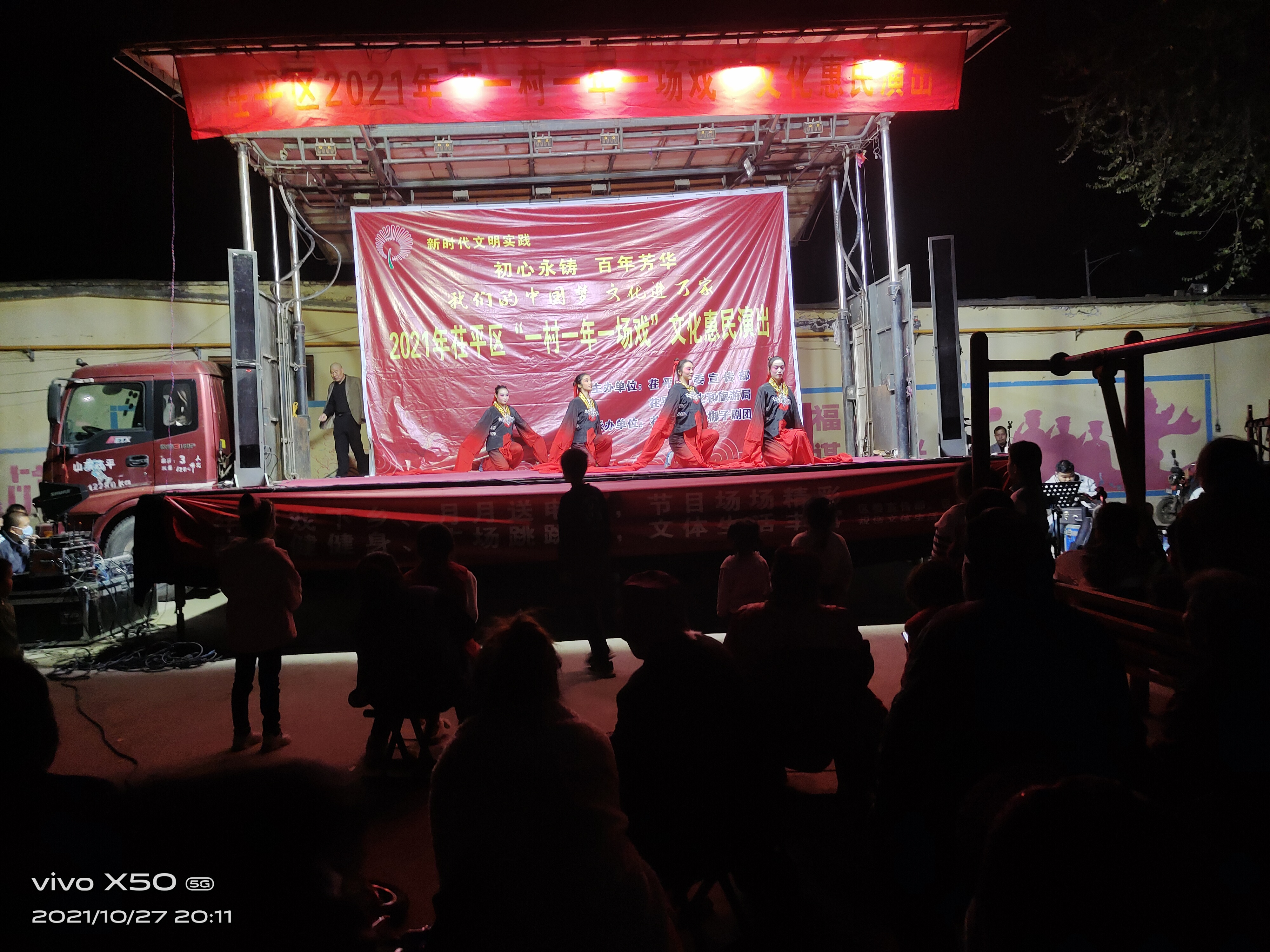 微信图片_202110281456072.jpg