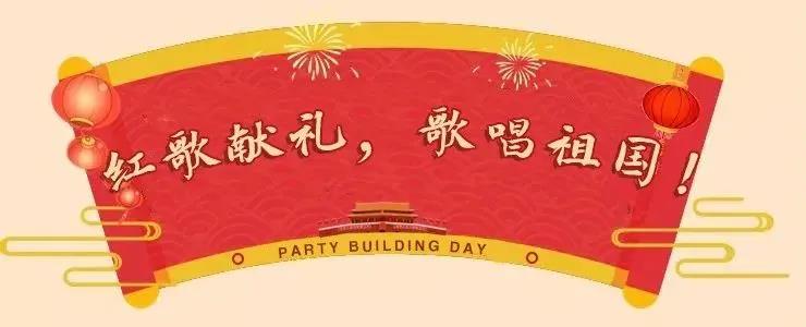 微信图片_20201231150251