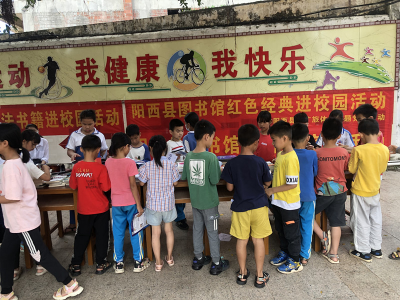 微信图片_2021041415464818_副本