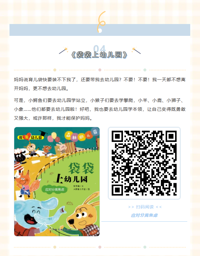 image.png?v=1762124920389