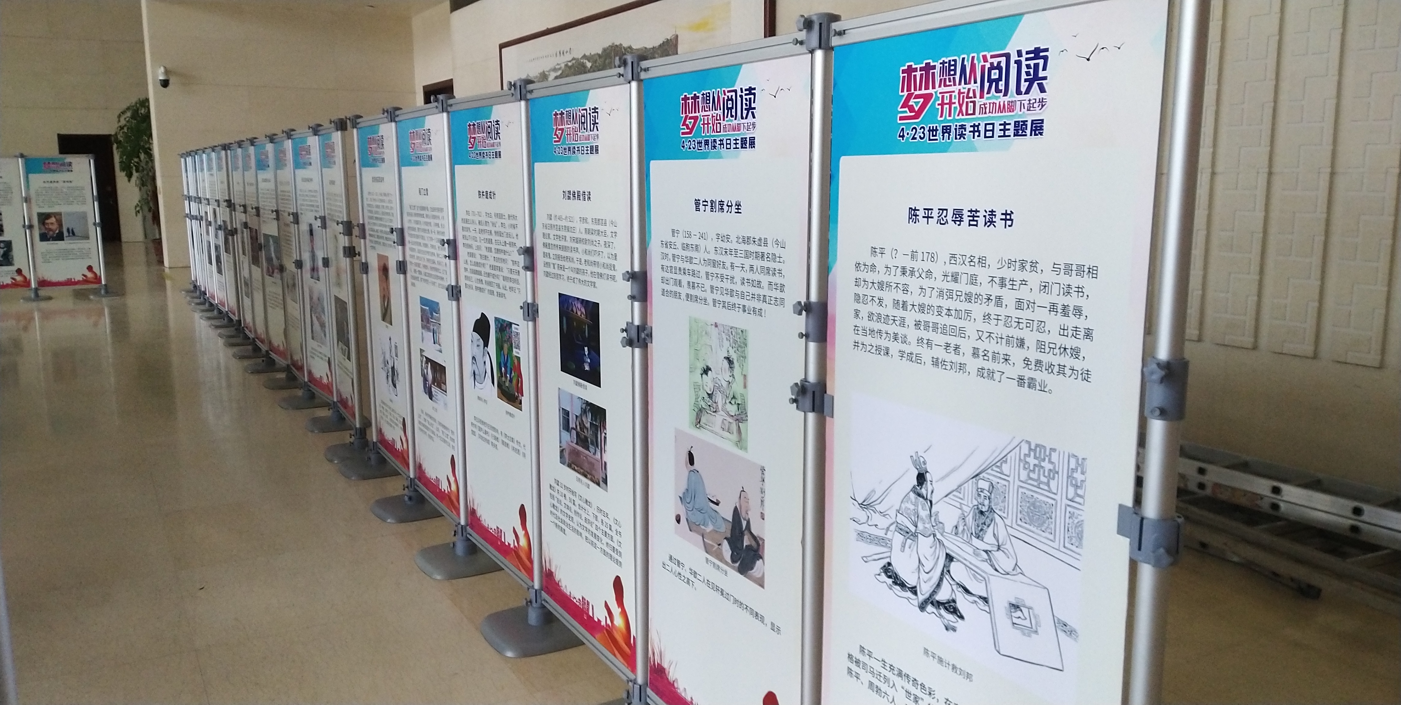 微信图片_20210422125646 微信图片_20210422125646