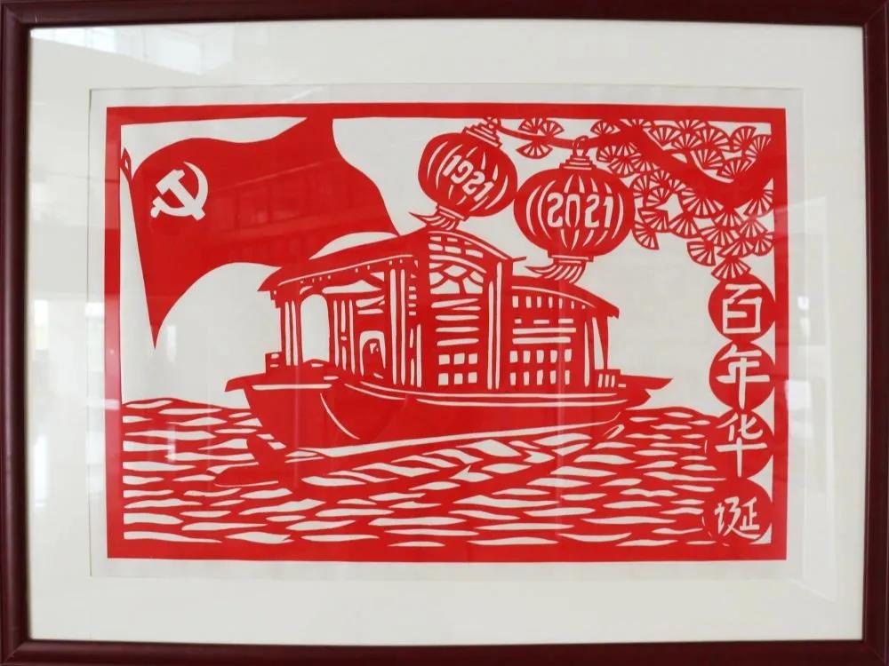 微信图片_20210629100114 微信图片_20210629100114.jpg