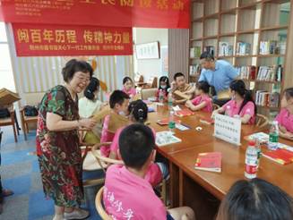 微信图片_2021072616072327