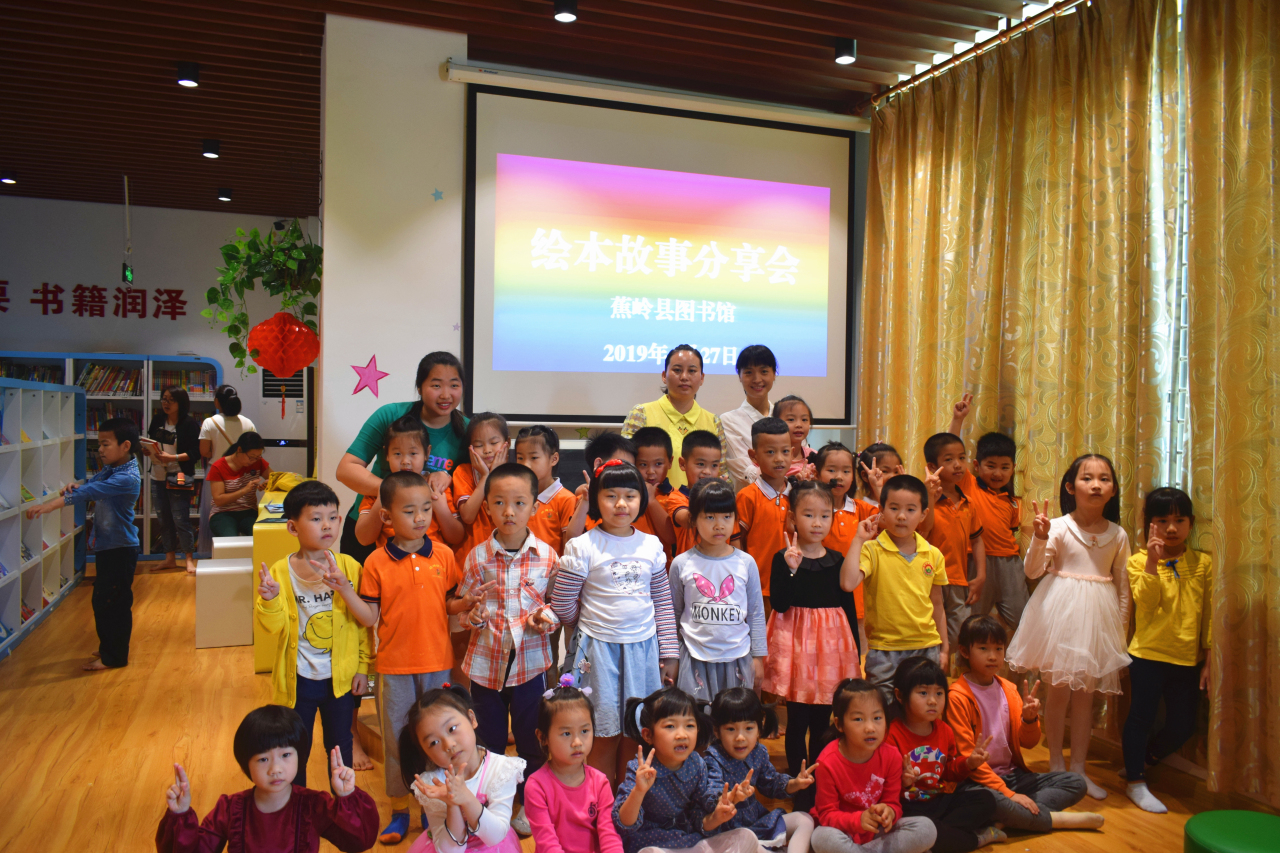 合影_副本 合影_副本.jpg?v=1766050469718