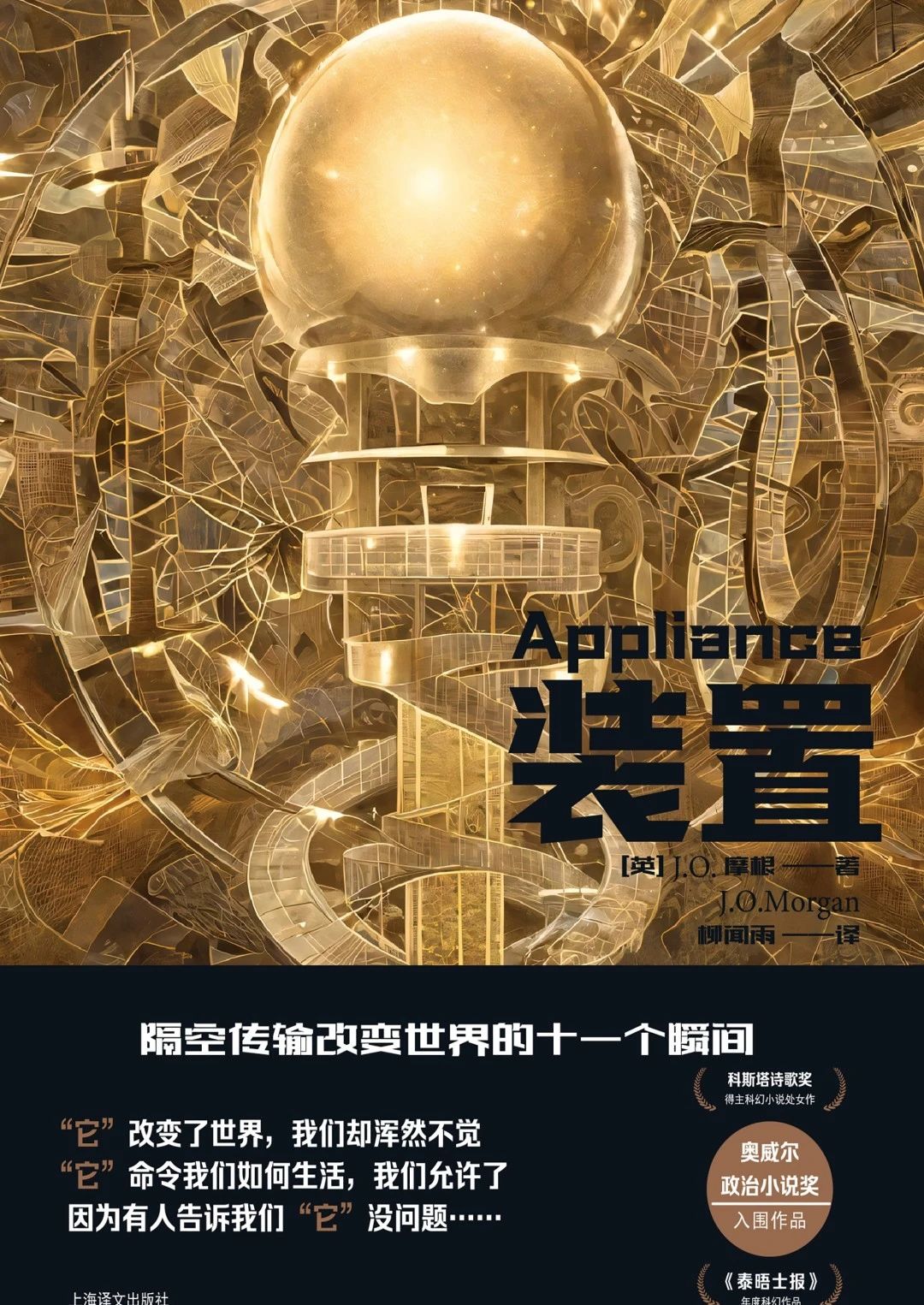 微信图片_20250422090456 微信图片_20250422090456.jpg?v=1763550557804