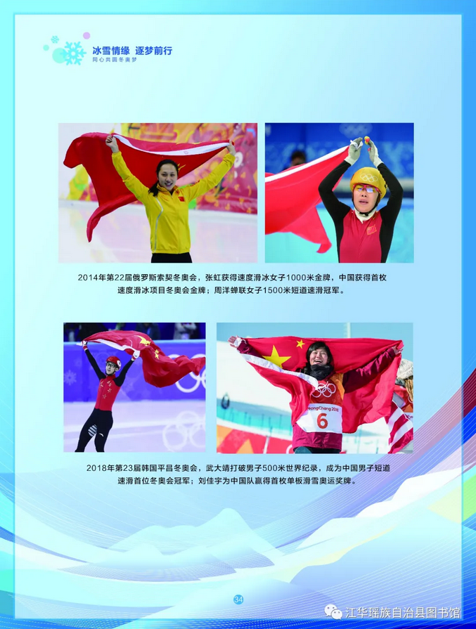 图片 图片.png?v=1761638168307