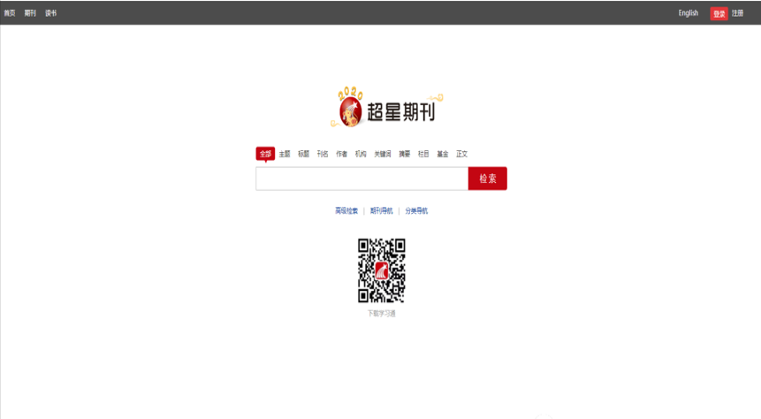 图片7 图片7.png?v=1762207411496