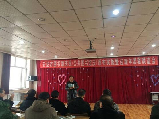 20180110140448_9t2kotua7m