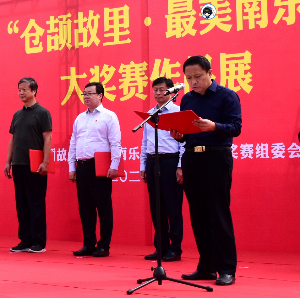 微信图片_20201012091833