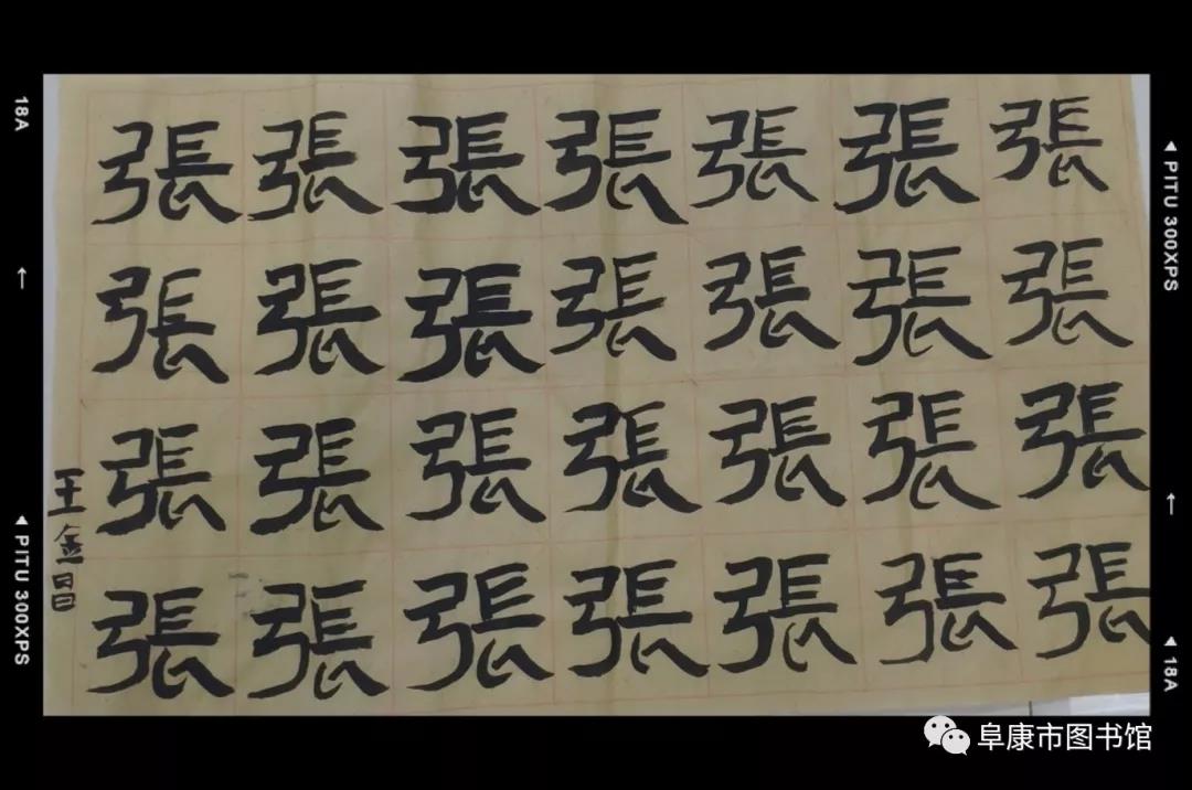 微信图片_20200701173646 微信图片_20200701173646.jpg?v=1762396502733