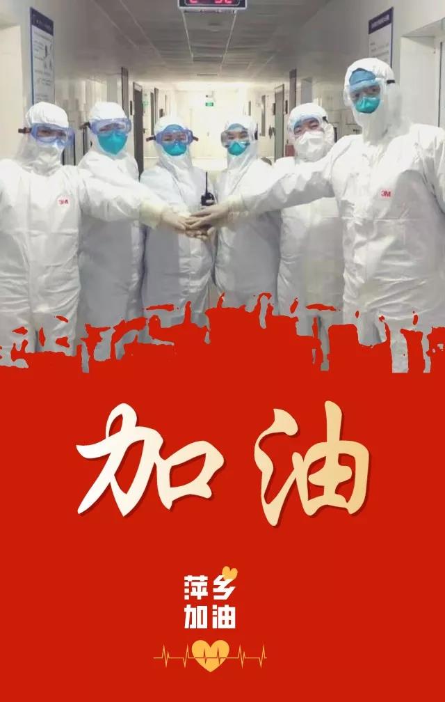 微信图片_20200711122701 微信图片_20200711122701.jpg