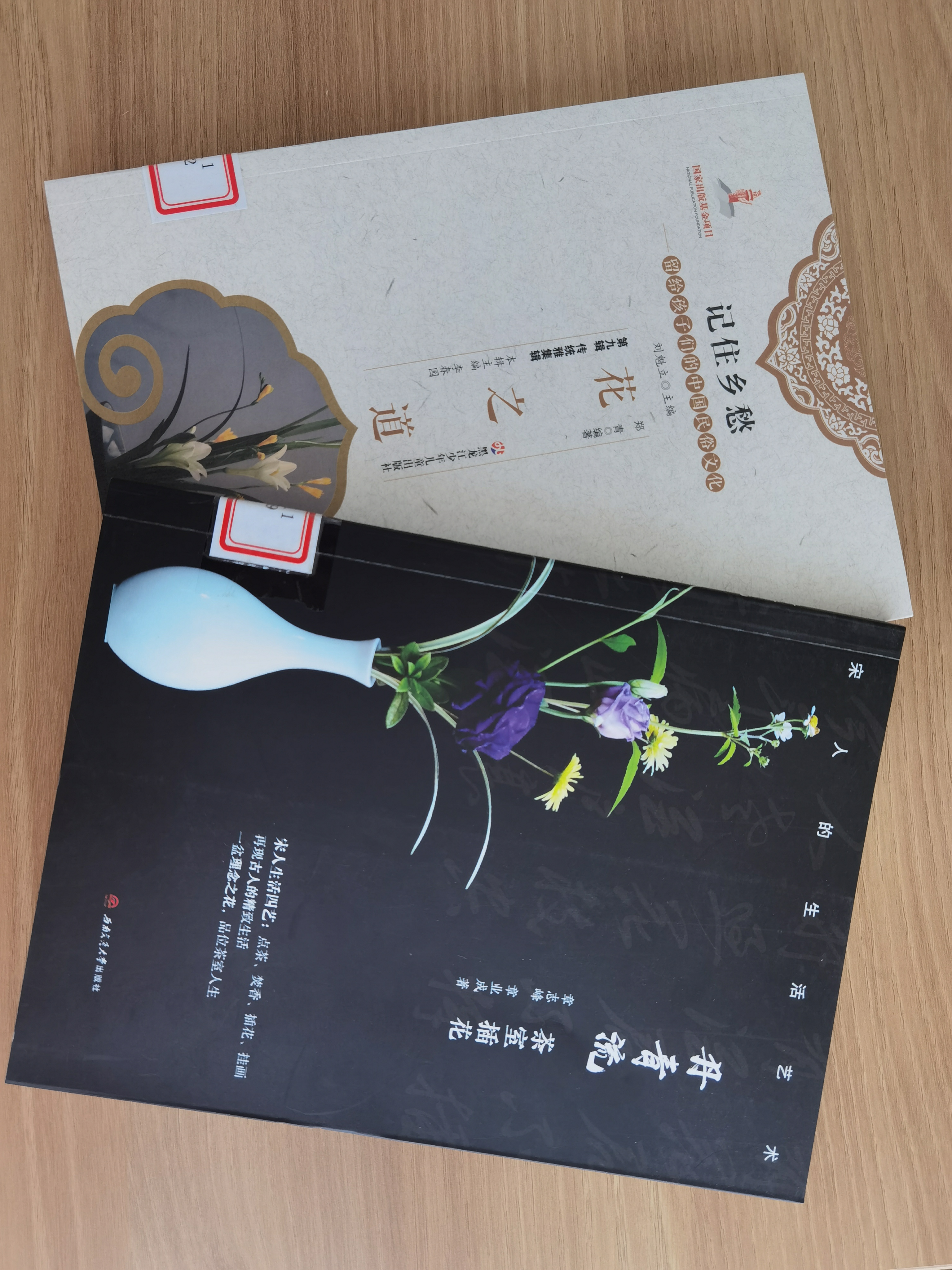 微信图片_20220622115746 微信图片_20220622115746