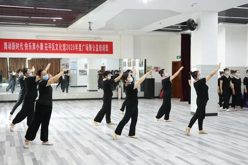 微信图片_20200724105204