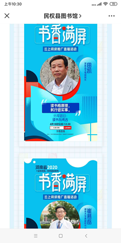 2 2.png?v=1765885949308