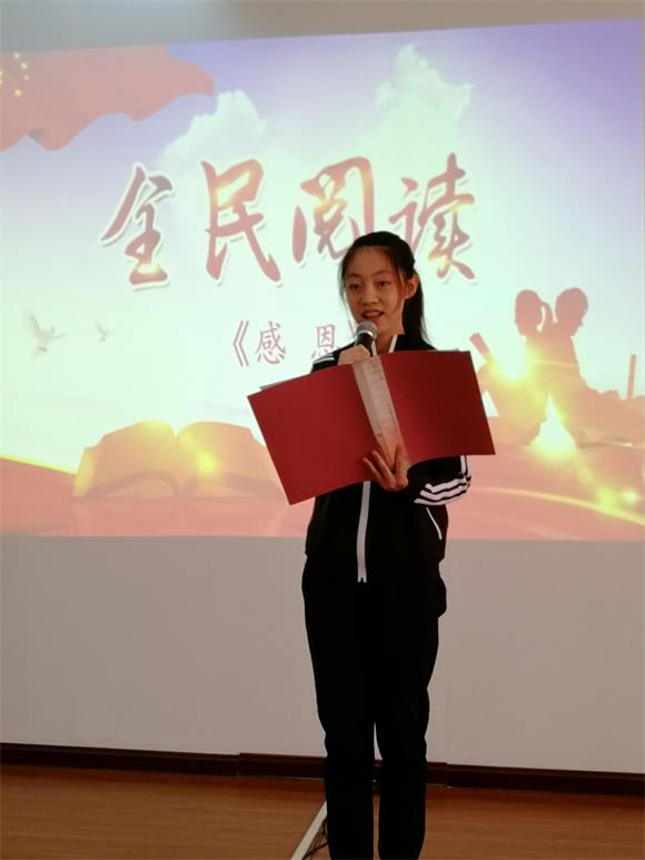 微信图片_20190401161834 微信图片_20190401161834.jpg?v=1762295712828