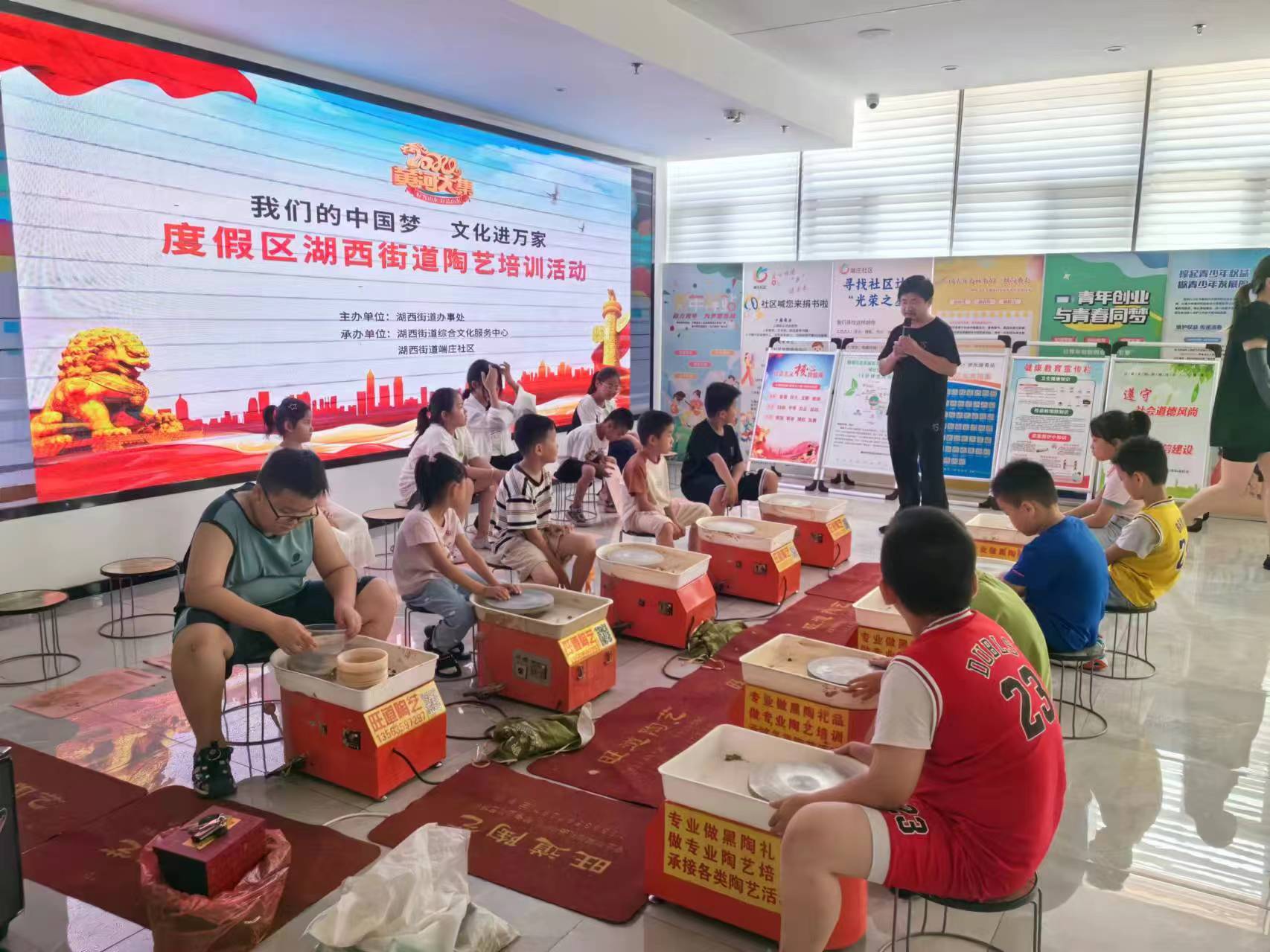 微信图片_20240724160822 微信图片_20240724160822.jpg