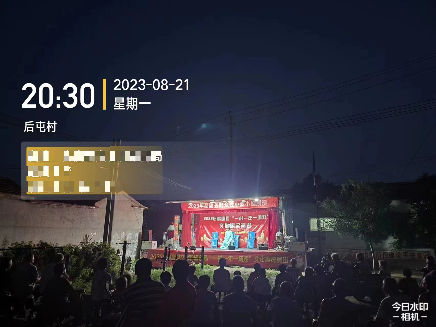 4f54f73f6000dd58e10089dfb006261(1)(1).png