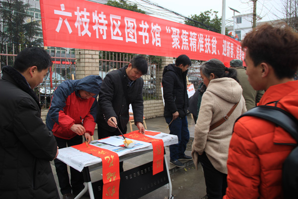 关寨2.jpg?v=1762804472101