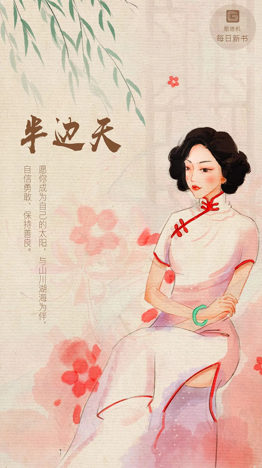 image image.png?v=1765886205386