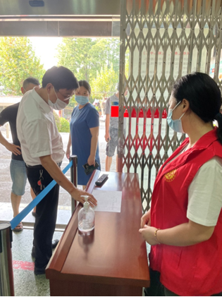 QQ截图20201105133431 QQ截图20201105133431.png?v=1764809294737