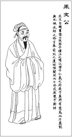 pagenumber_ebook=189,pagenumber_book=189