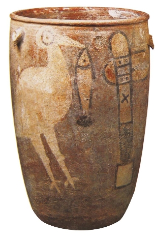 pagenumber_ebook=15,pagenumber_book=4