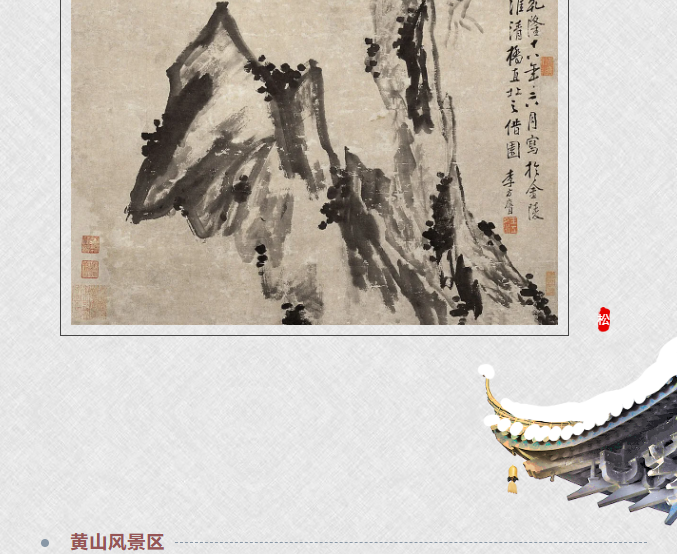 image.png?v=1762099906174