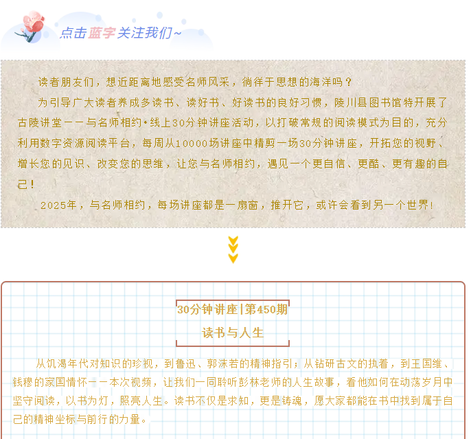 image.png?v=1770177741305