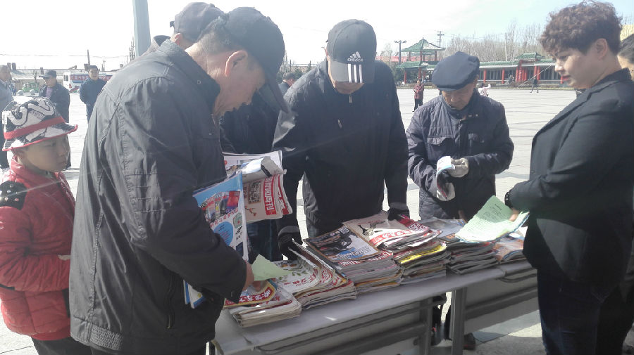 4.23IMG_20170423_090756.jpg?v=1764963565941