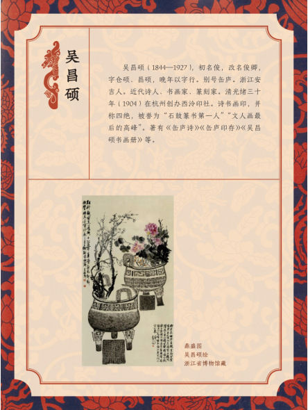 image image.png?v=1763879882152