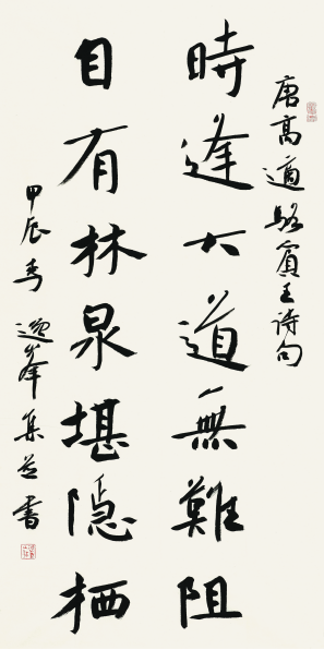 李5.jpg