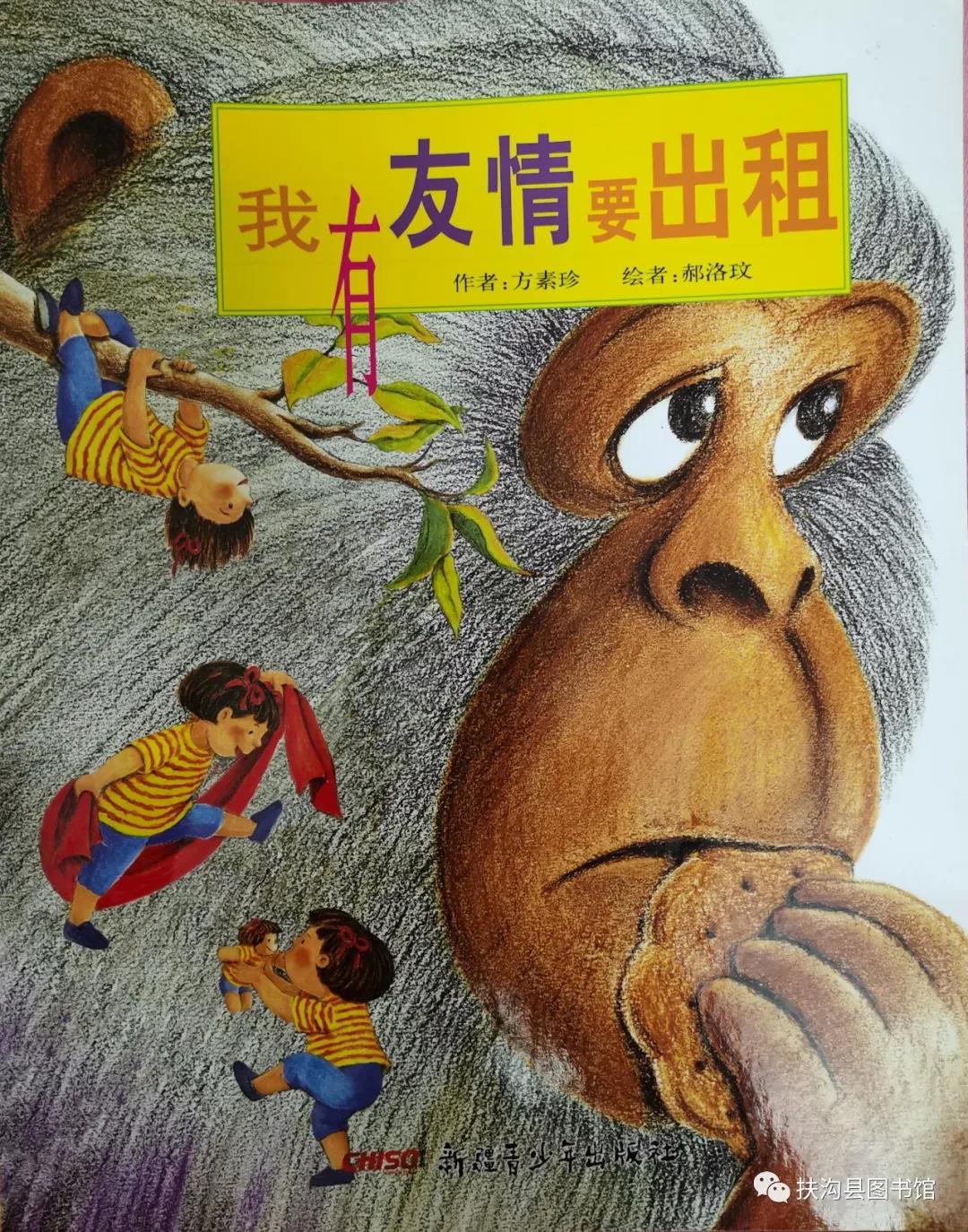 微信图片_20210520122204