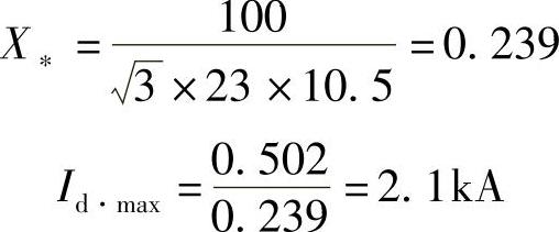 978-7-111-46217-0-Chapter20-64.jpg