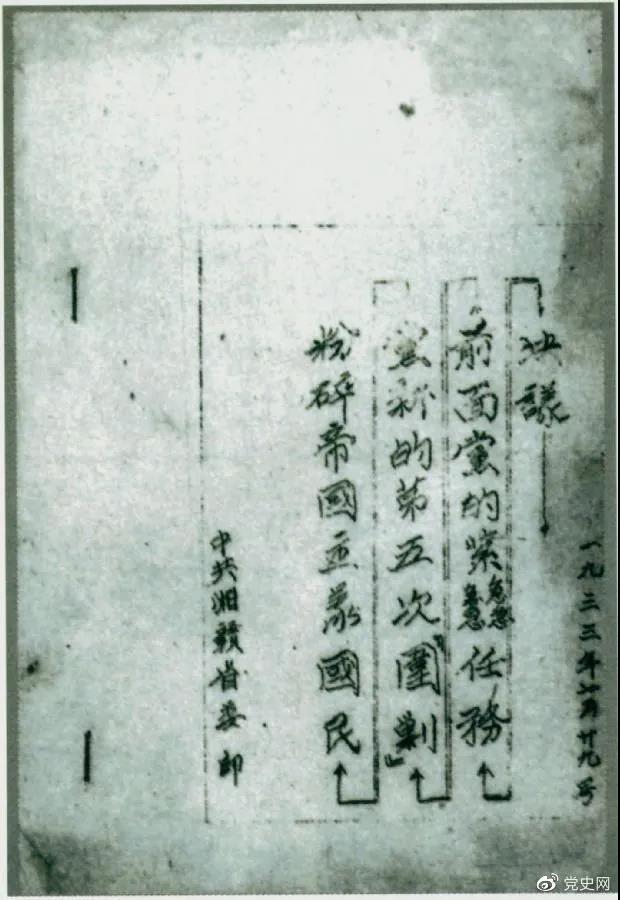 微信图片_20210810113009.jpg