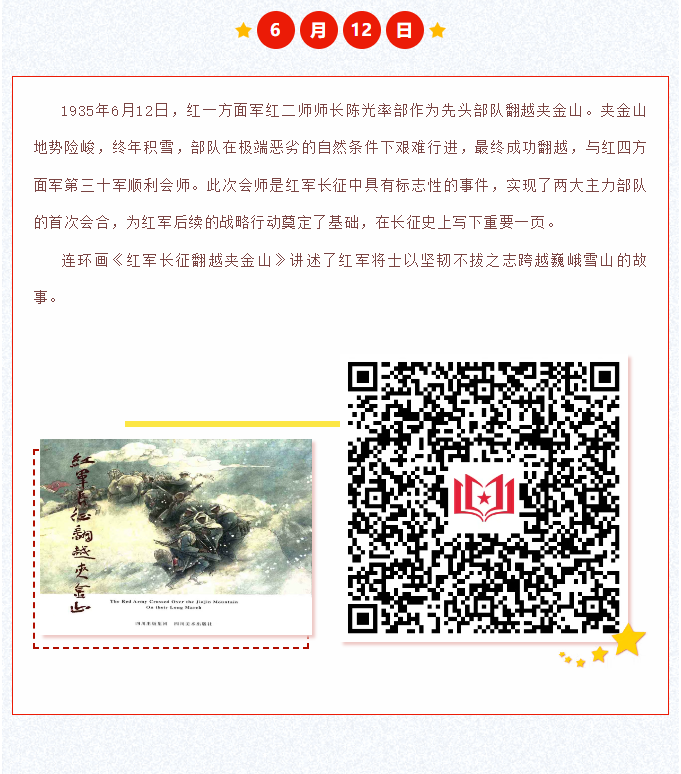 image.png?v=1751553207450