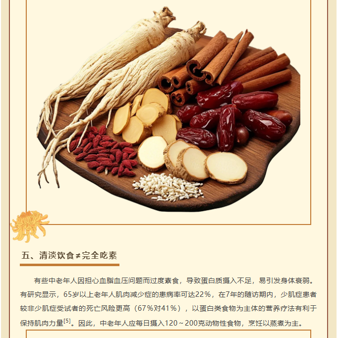 image.png?v=1762073882171