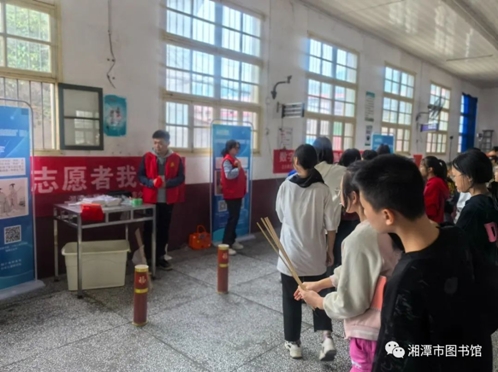 微信截图_20201117095937 微信截图_20201117095937.png?v=1764806938497