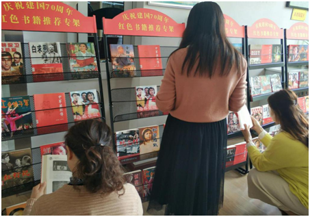 QQ图片20191009094031 QQ图片20191009094031.png?v=1763150337244