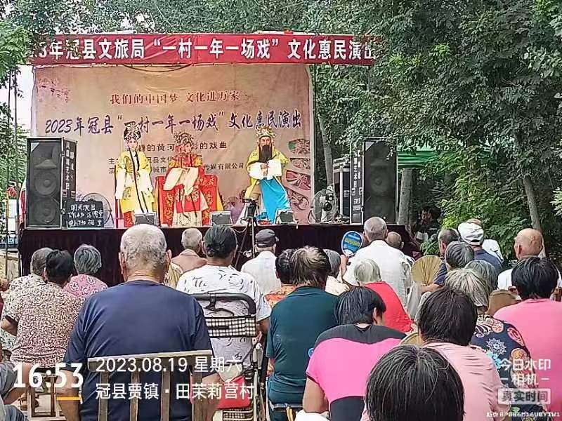 微信图片_20230820093709_3 微信图片_20230820093709_3.jpg